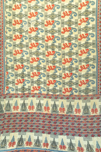 Joyful Kantha Throw Blanket