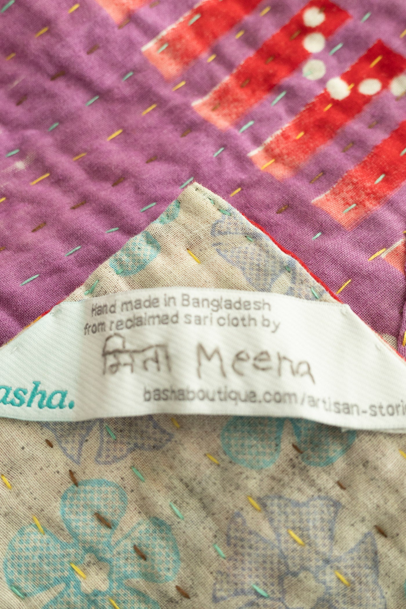 Kind No. 3 Kantha Baby Blanket