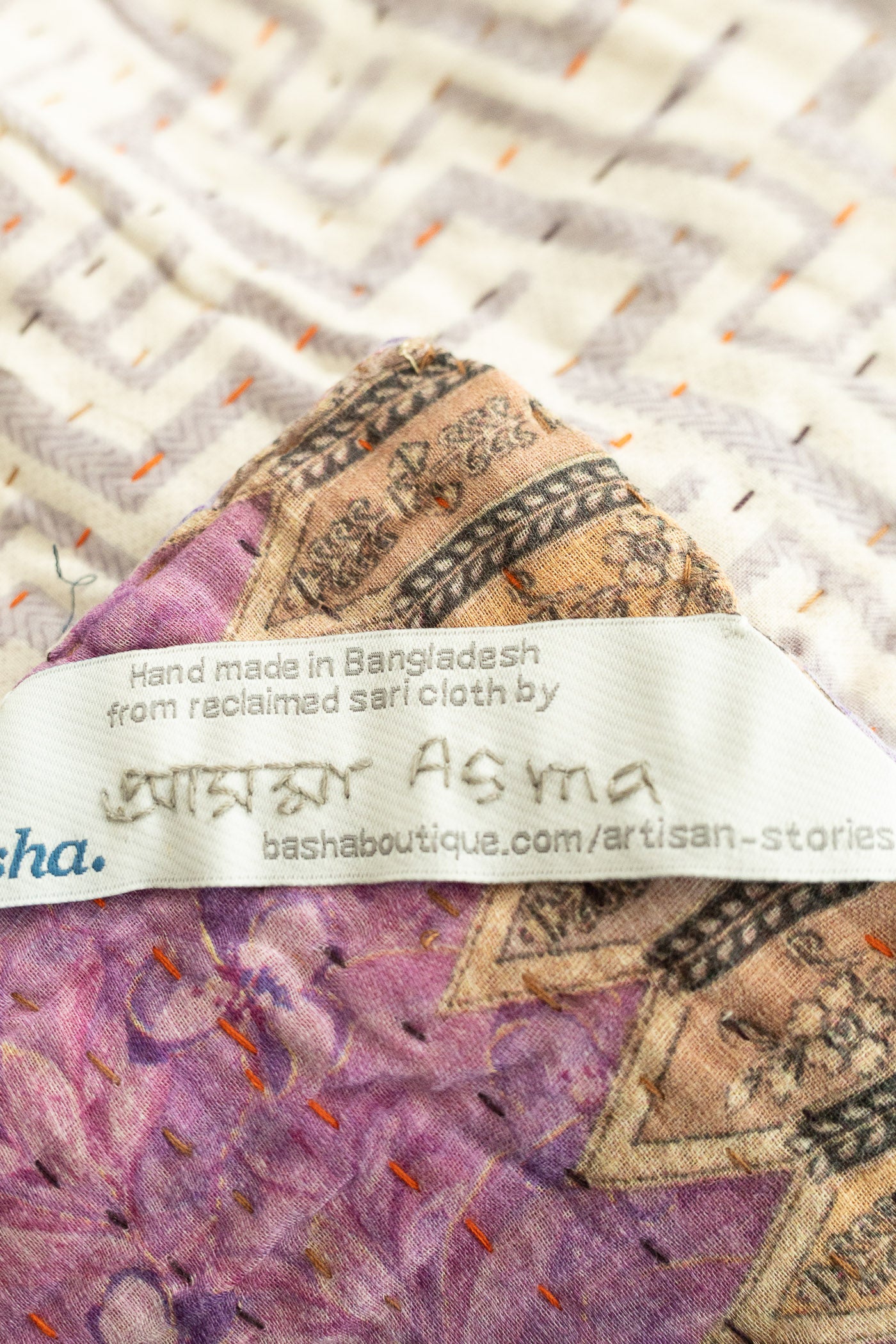 Miracle No. 1 Kantha Baby Blanket