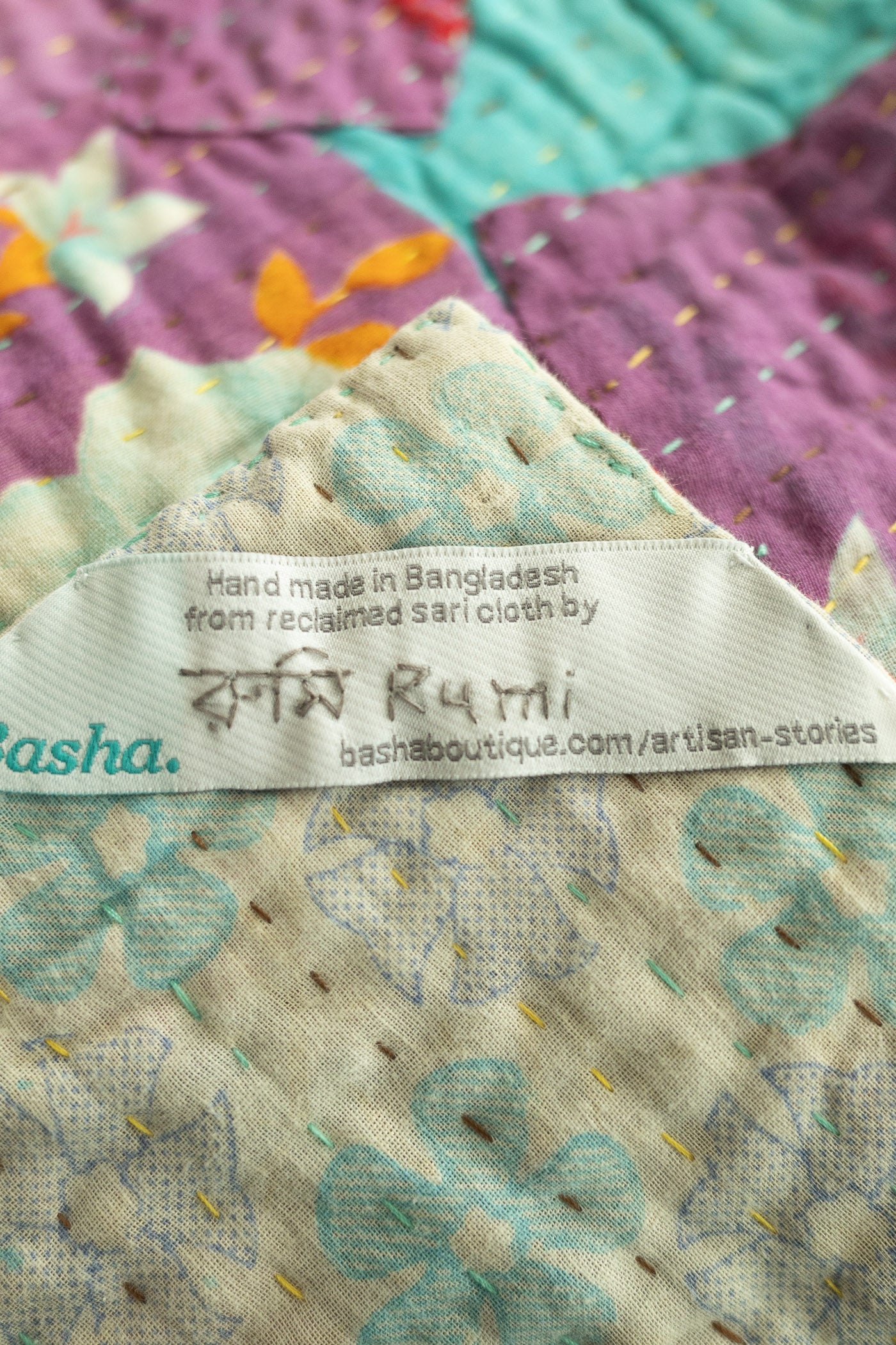 Sweet No. 2 Kantha Baby Blanket