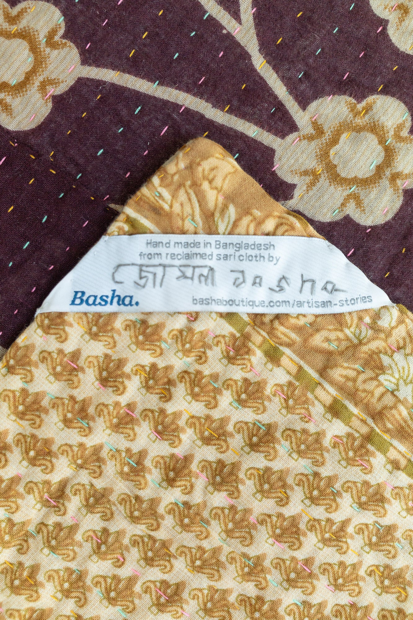 Kind No. 4 Kantha Baby Blanket