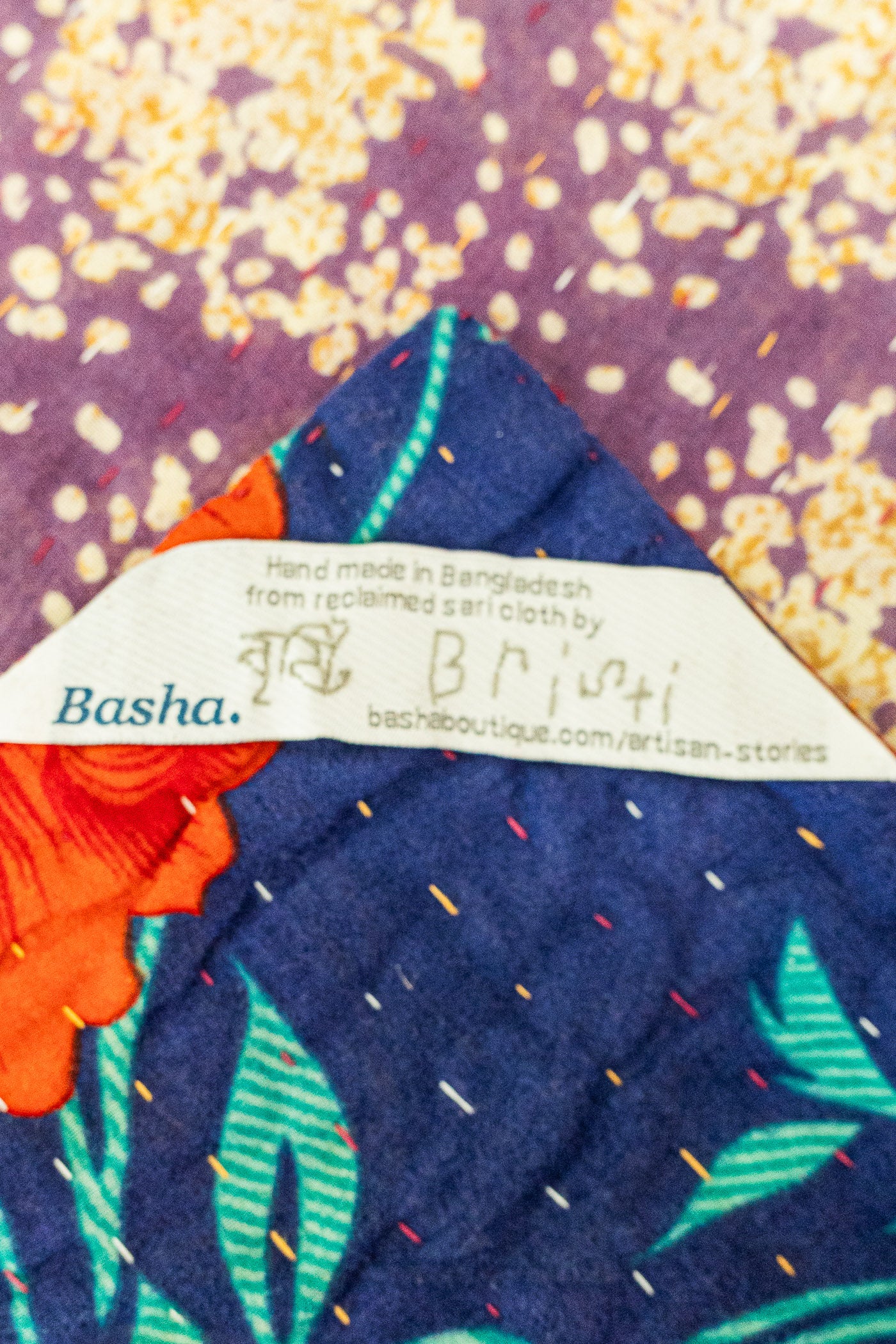 Awake Large Kantha Throw Blanket
