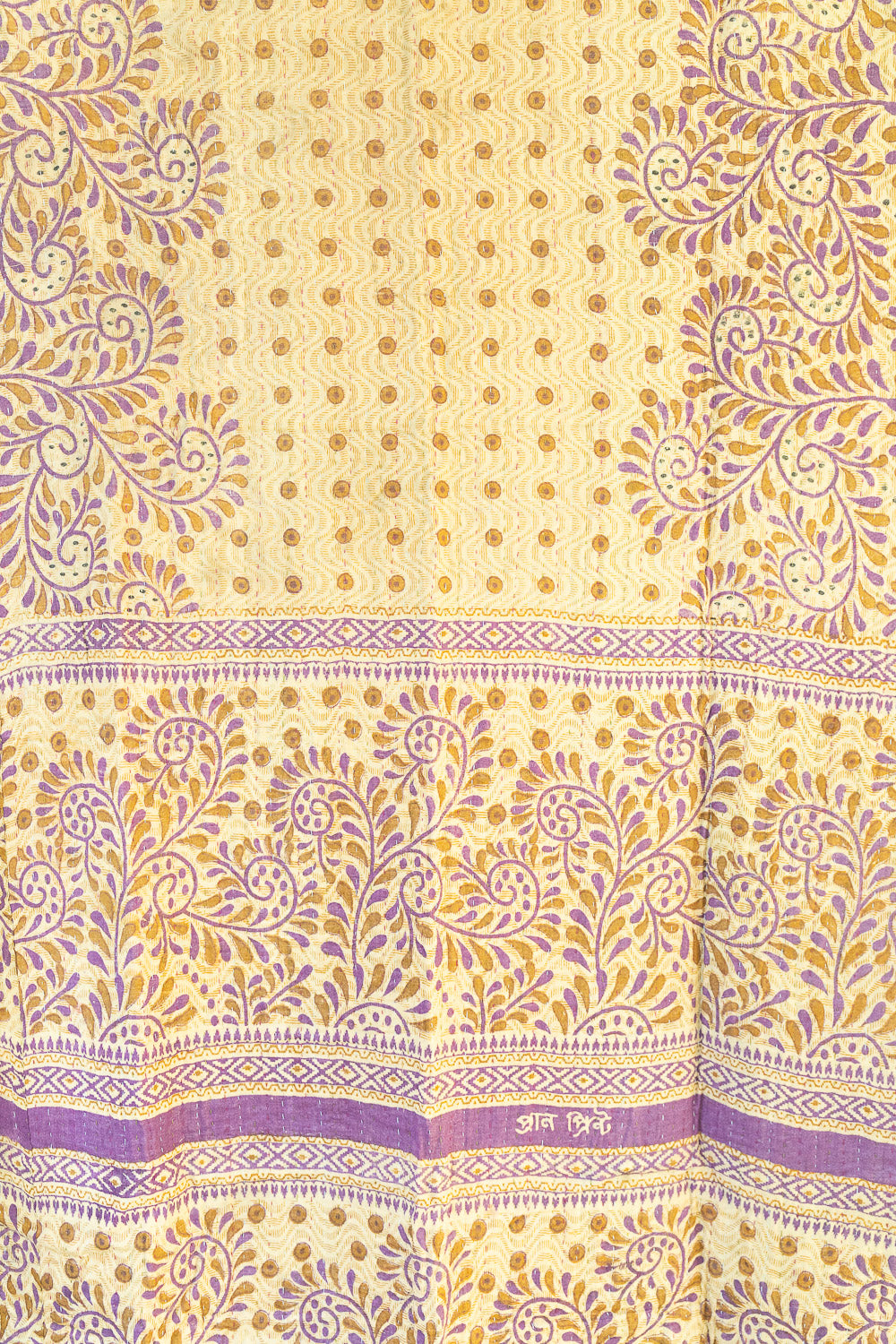 Limitless Kantha Throw