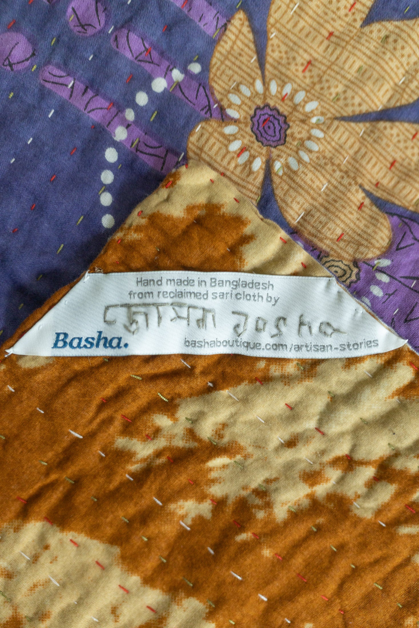 Lotus Kantha Throw