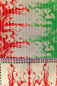 Kantha Holiday Throw