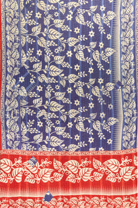 New Kantha Throw Blanket