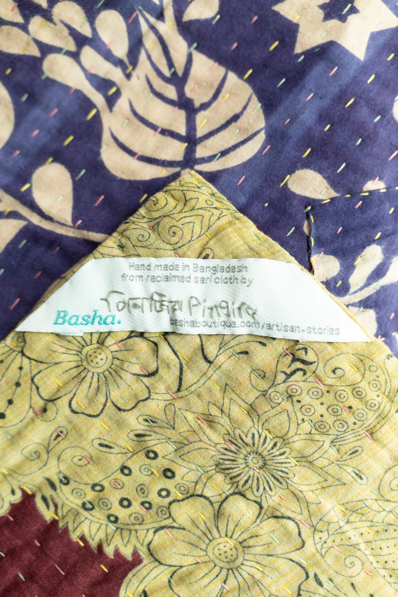 New Kantha Throw Blanket