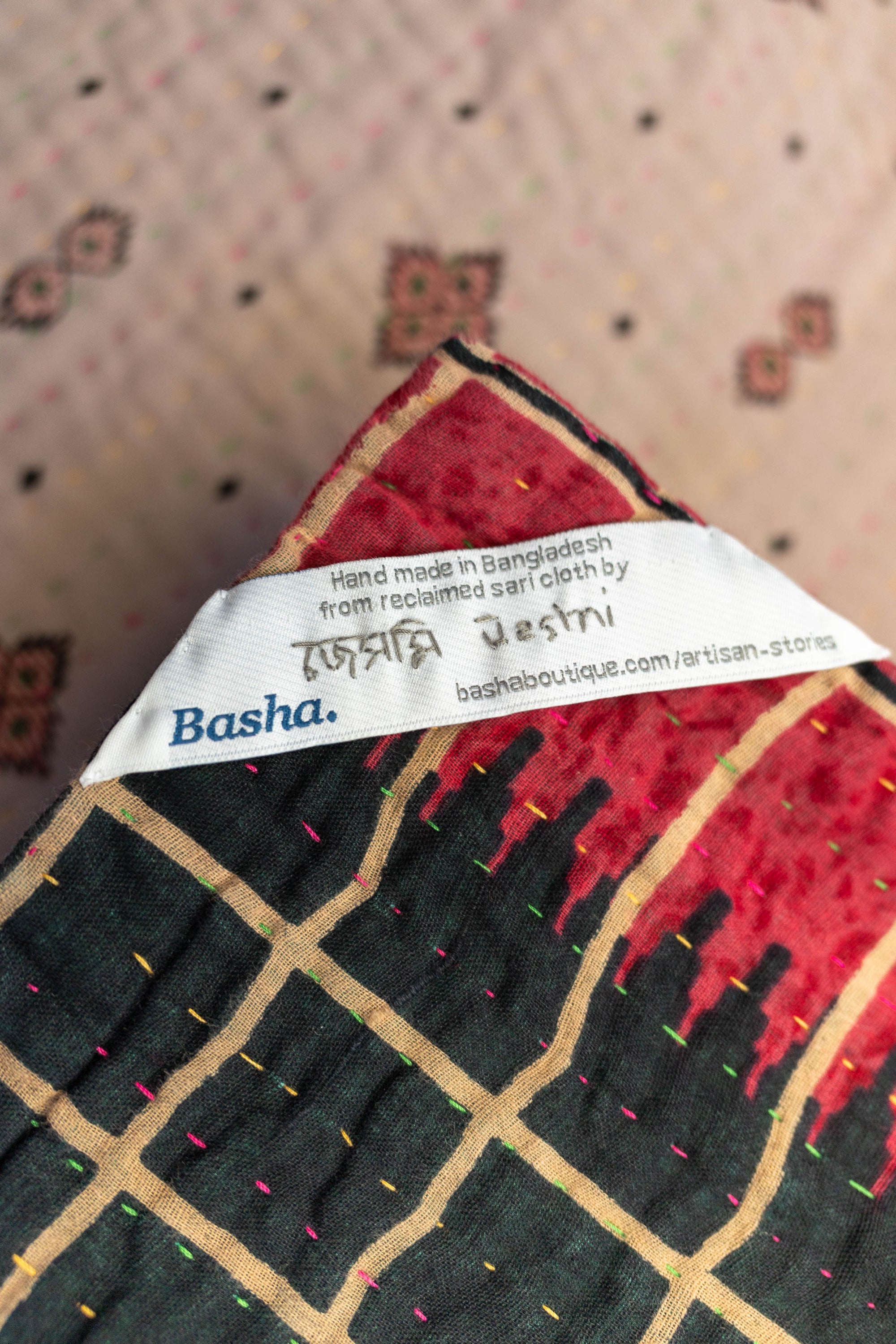 Patience Kantha Throw