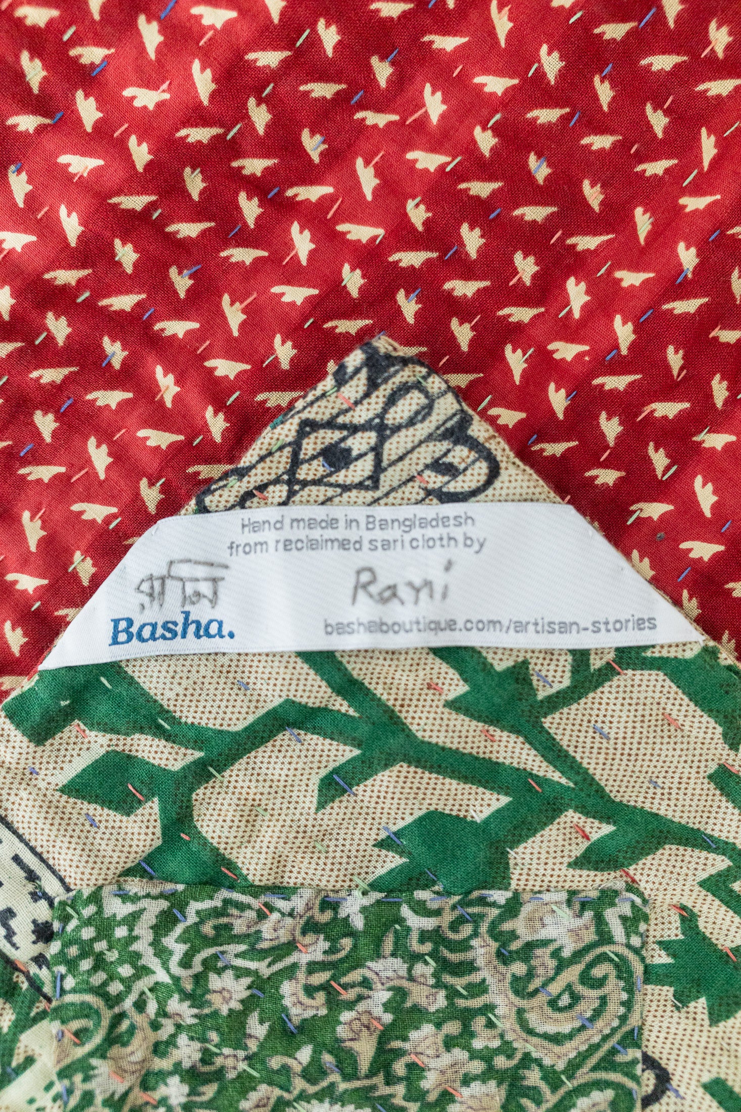 Pineberry Holiday Kantha Blanket