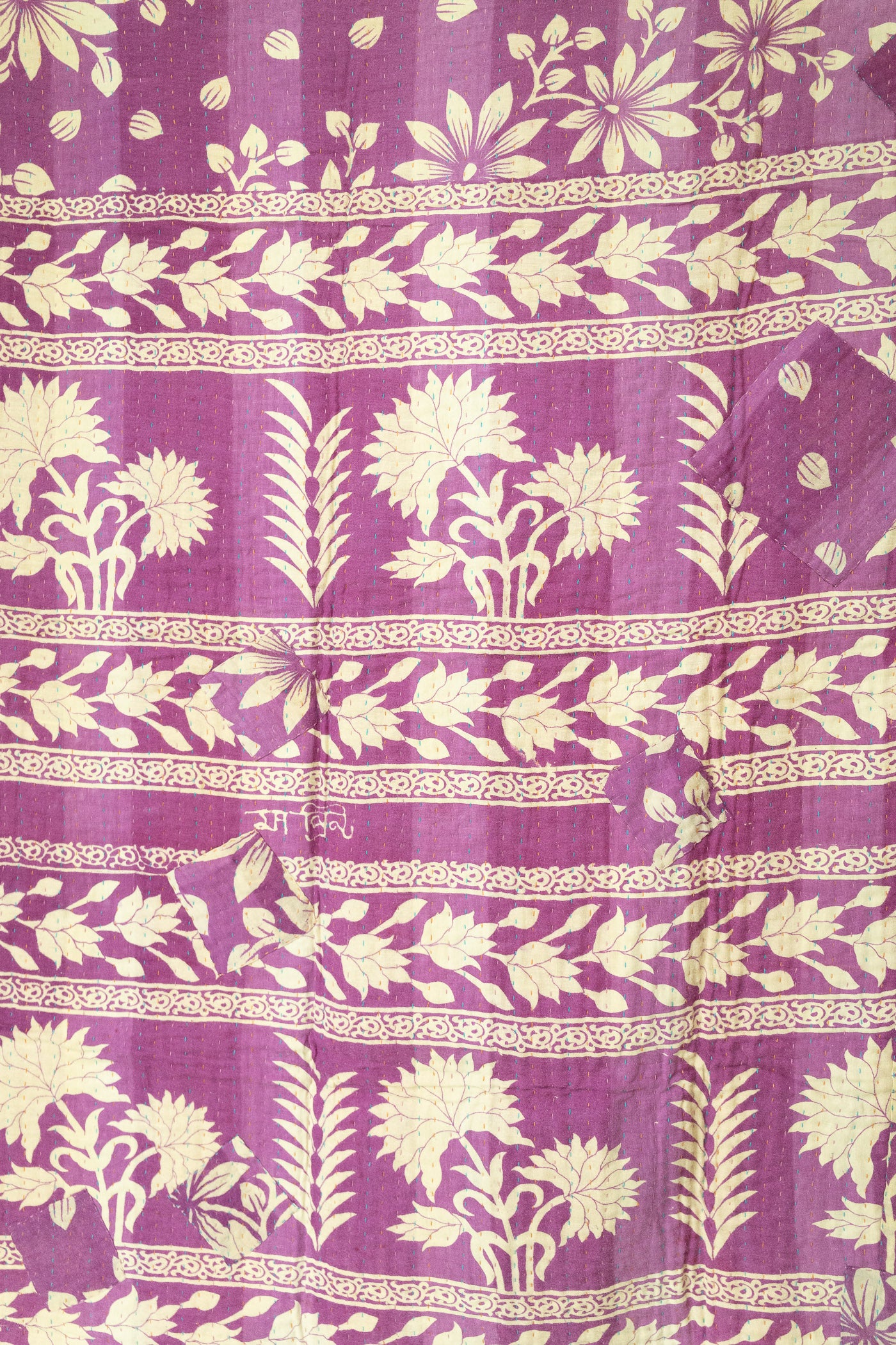 Precious No. 3 Mini Kantha Blanket