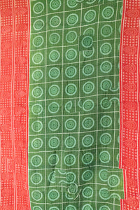 Kantha Holiday Throw