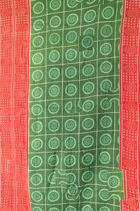 Kantha Holiday Throw