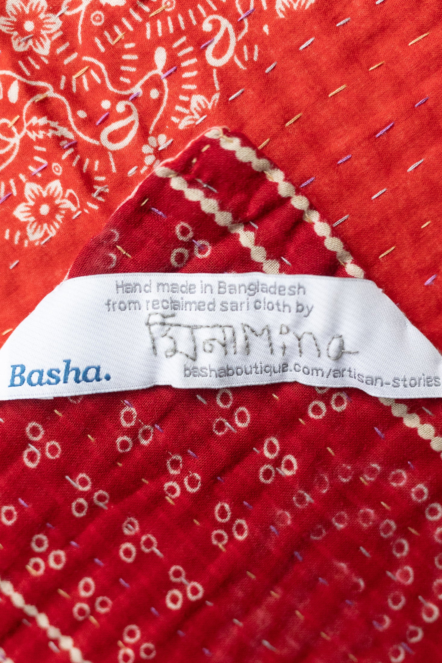 Rejoice Holiday Kantha Blanket