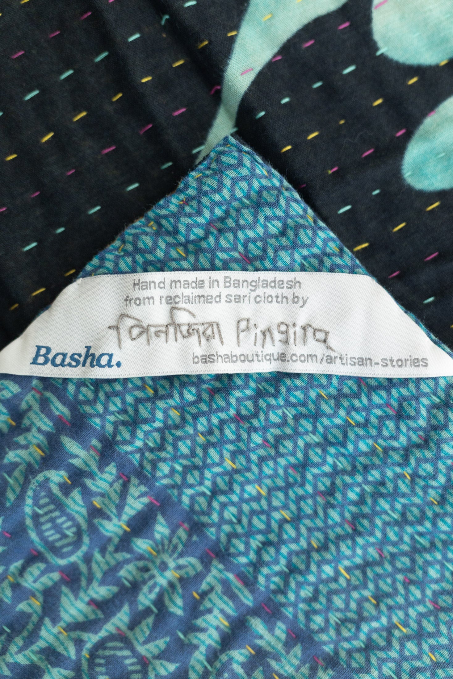 Seaside Kantha Throw
