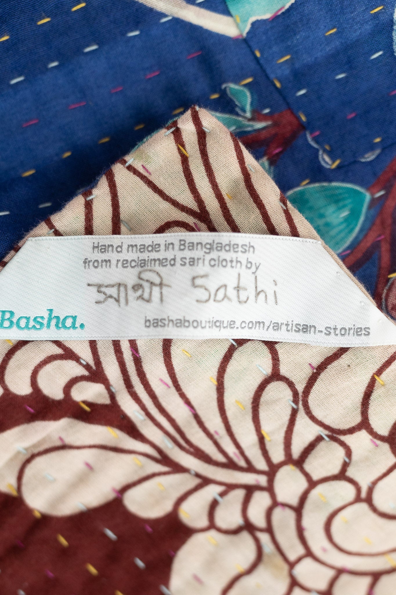 Seaside Large Kantha Throw