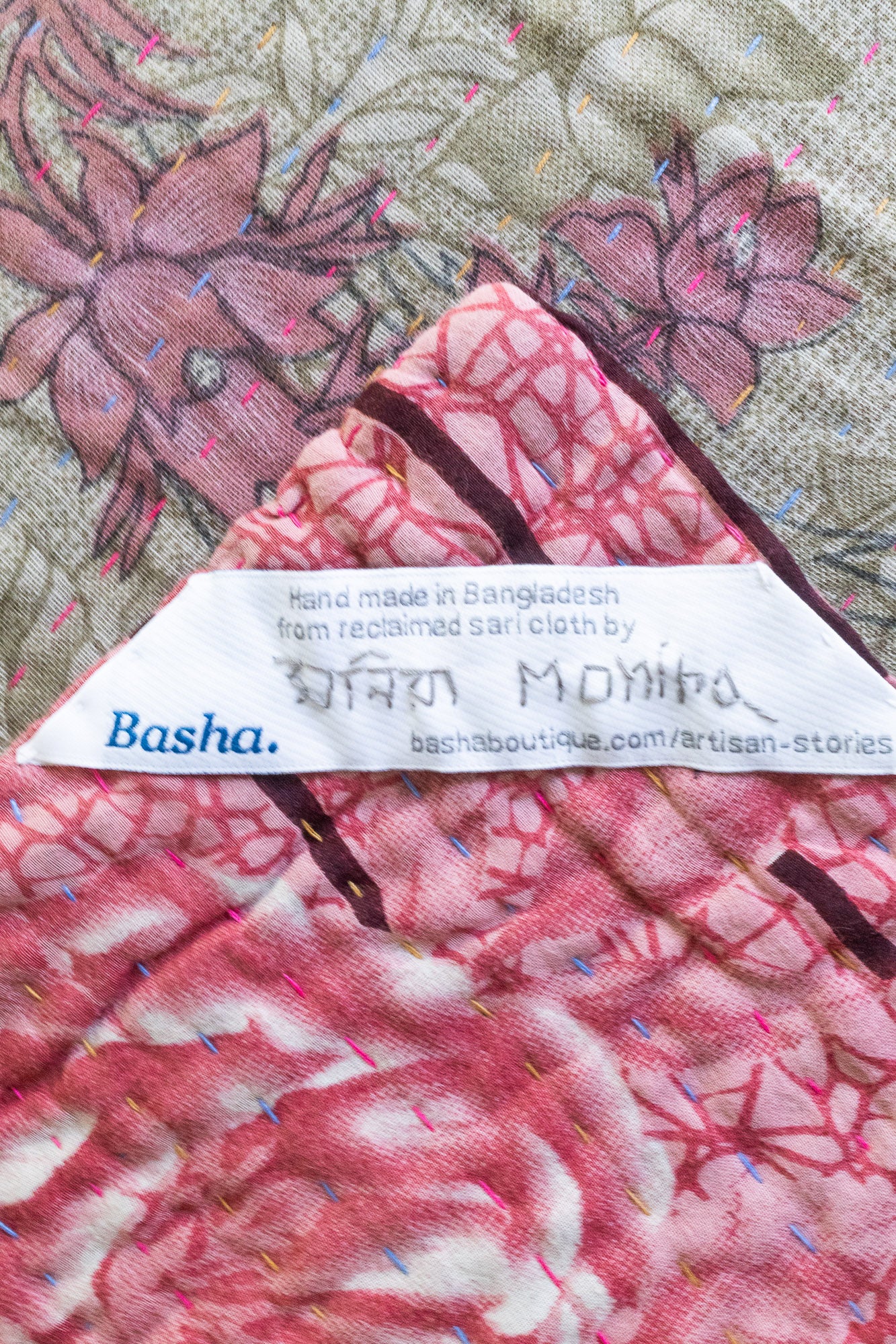 Sugar No. 9 Kantha Baby Blanket