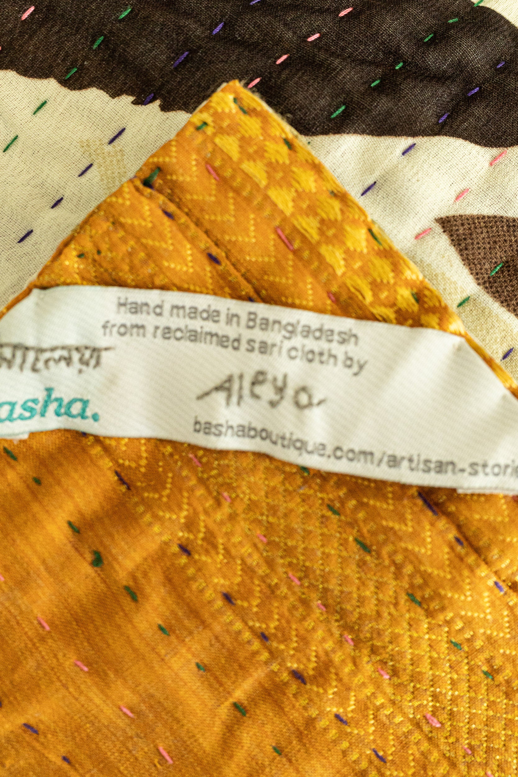 Tender Silk Blend Kantha Throw