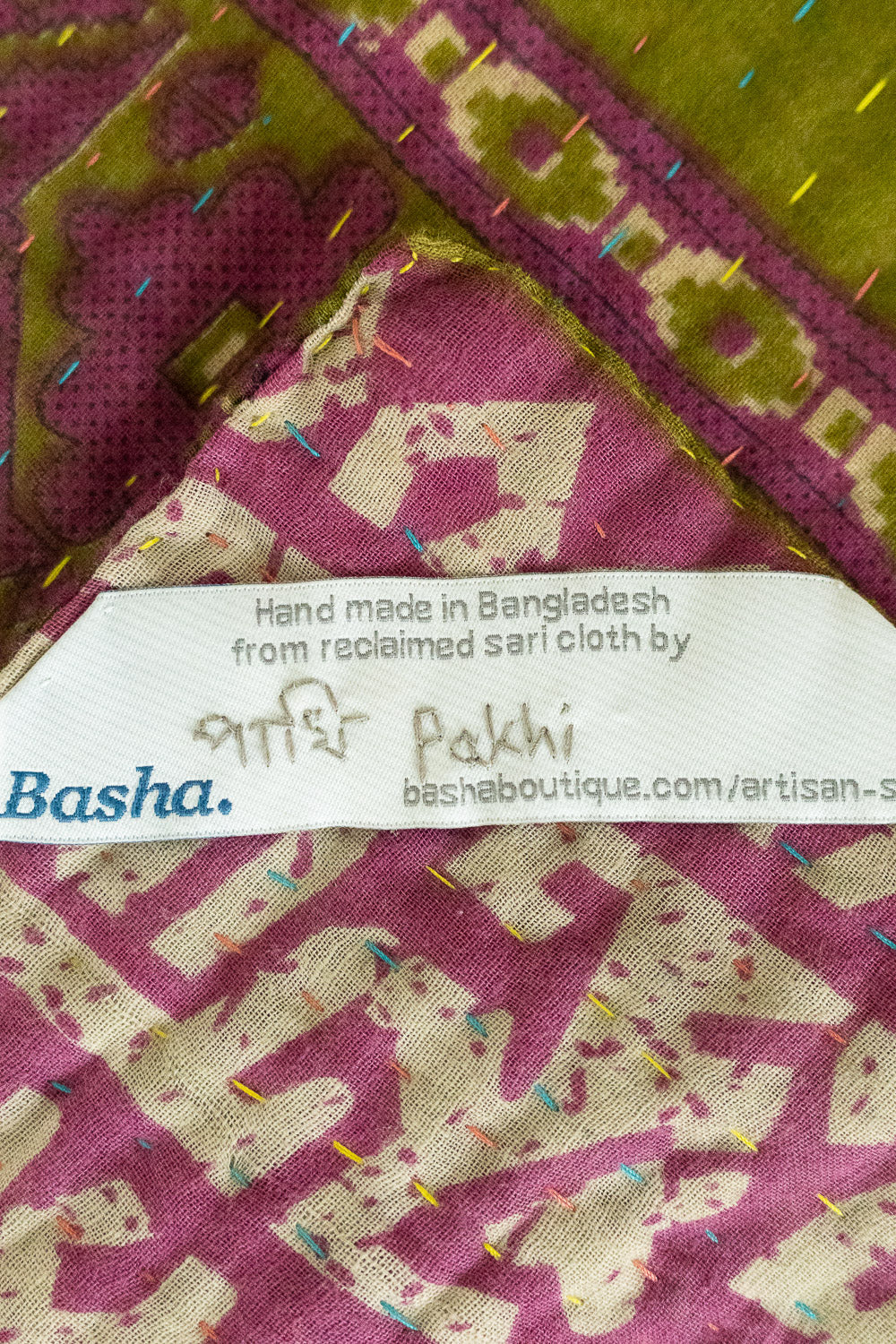 Tender No. 1 Kantha Baby Blanket