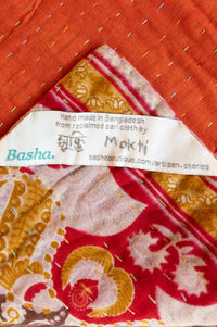 Tender No. 3 Mini Kantha Blanket