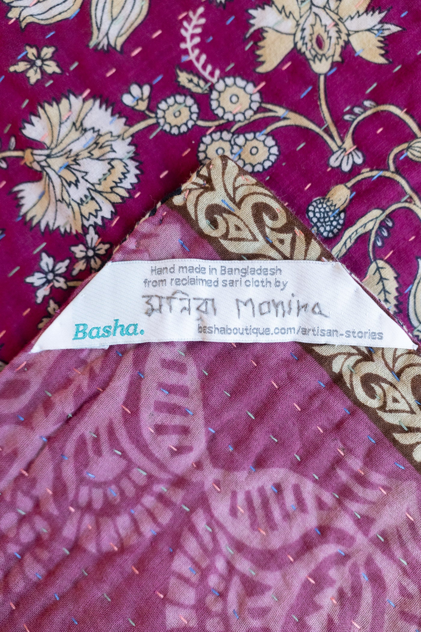 Tender No. 4 Mini Kantha Blanket