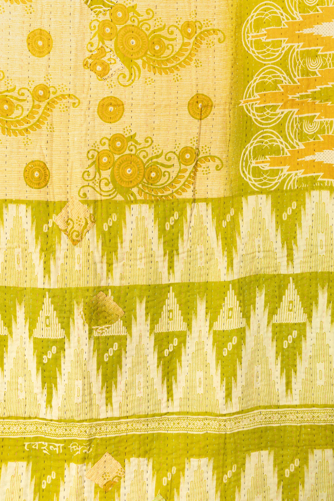 Thanksgiving Kantha Throw Blanket
