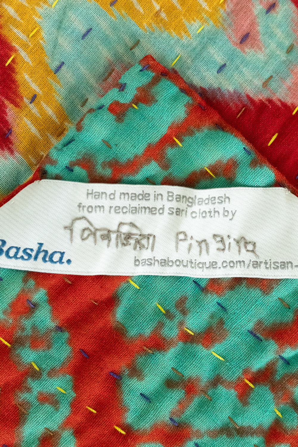 Tiny No. 3 Kantha Baby Blanket