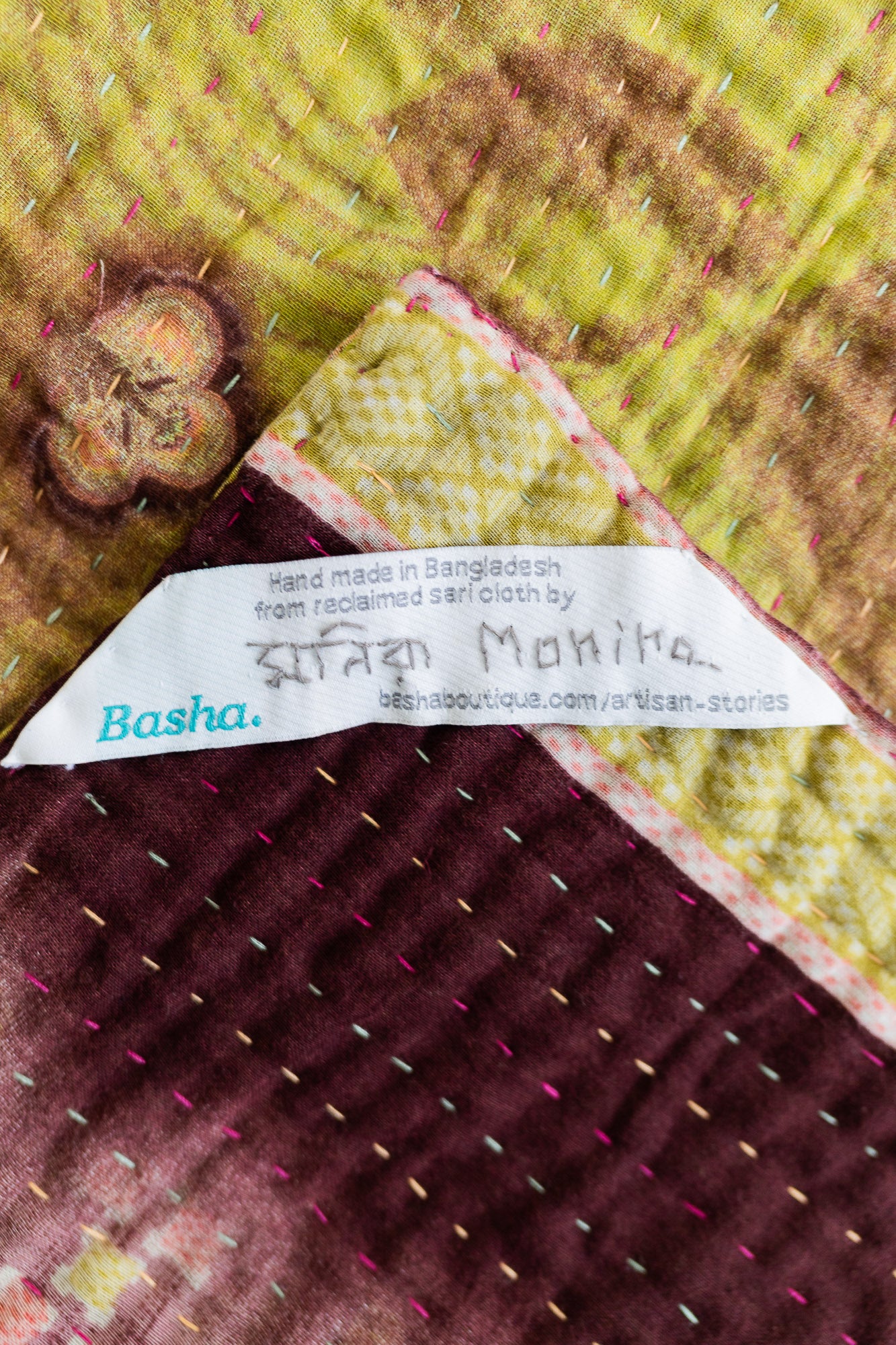 Tiny No. 5 Kantha Baby Blanket