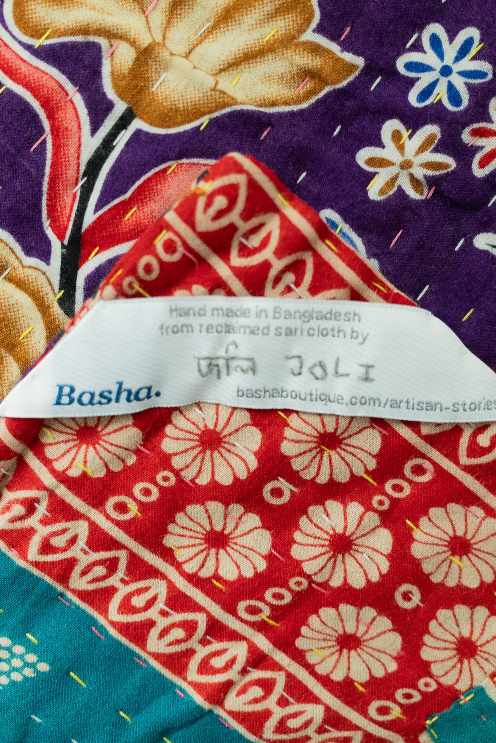 Whimsy Large Kantha Throw