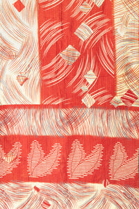 Yearning Kantha Throw Blanket