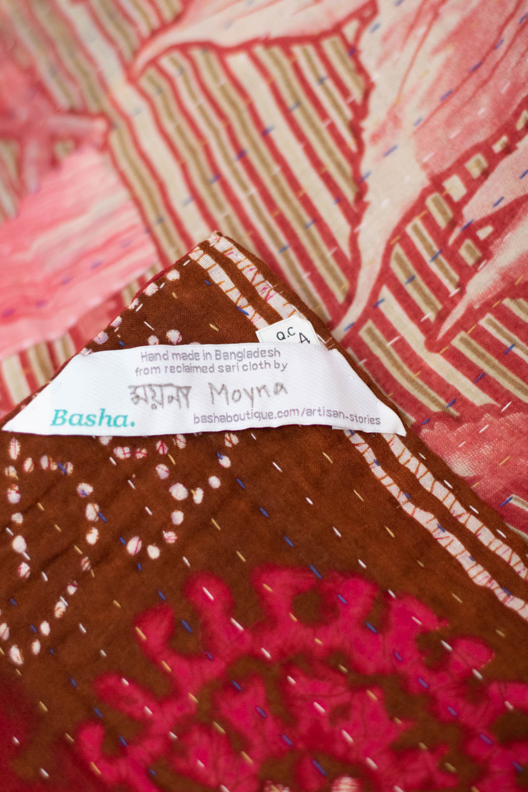 Elevate Kantha Throw