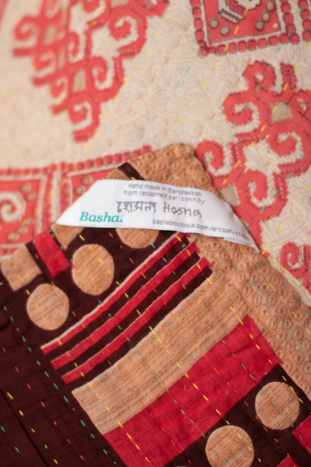 Rise Kantha Throw