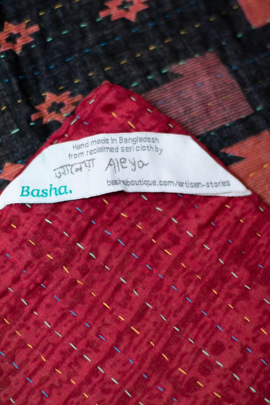 Praise Kantha Throw