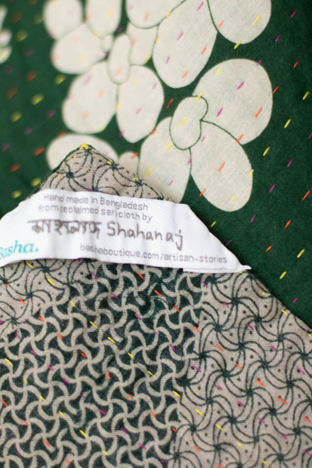 Admire Kantha Throw