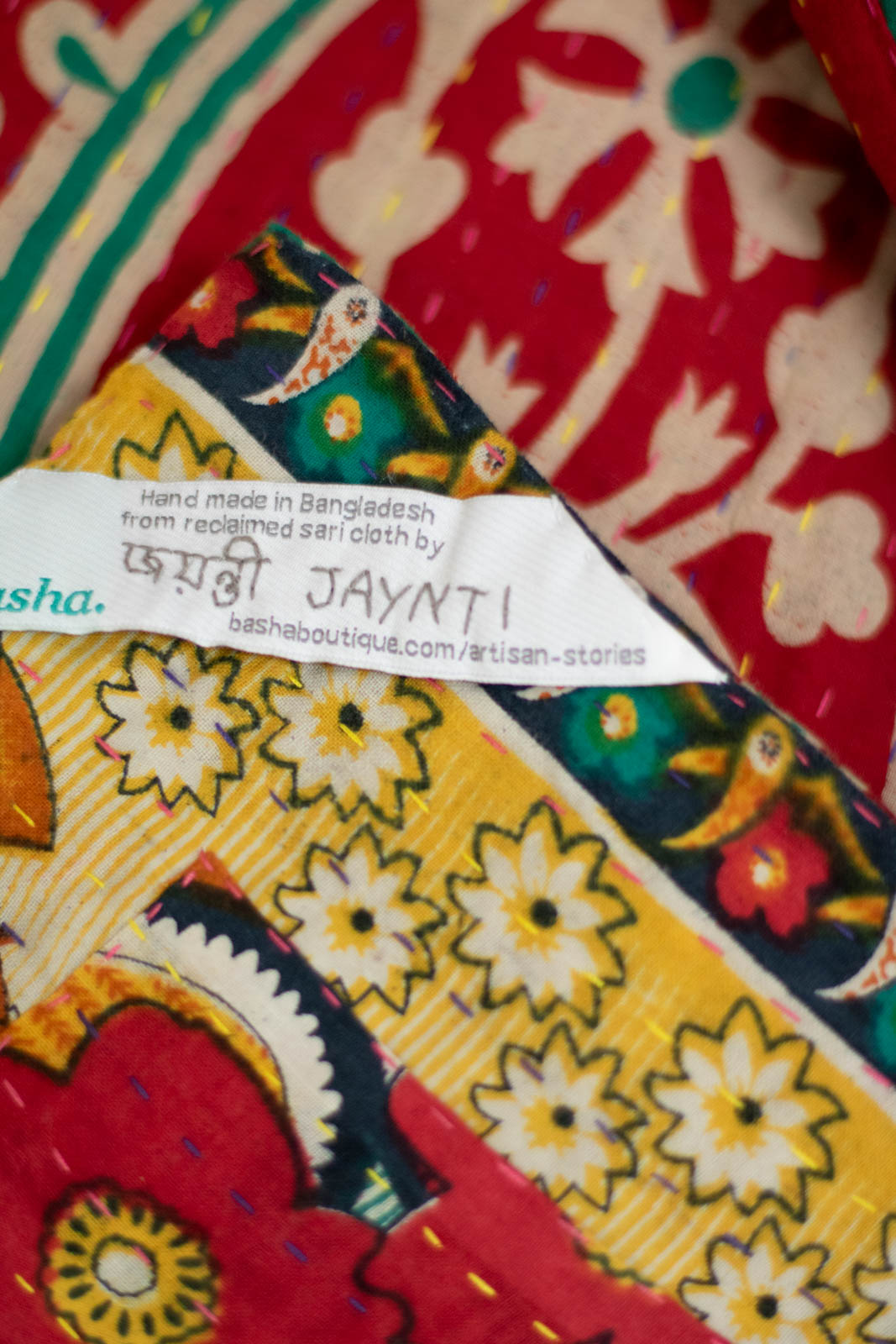 St Nick Holiday Kantha Throw