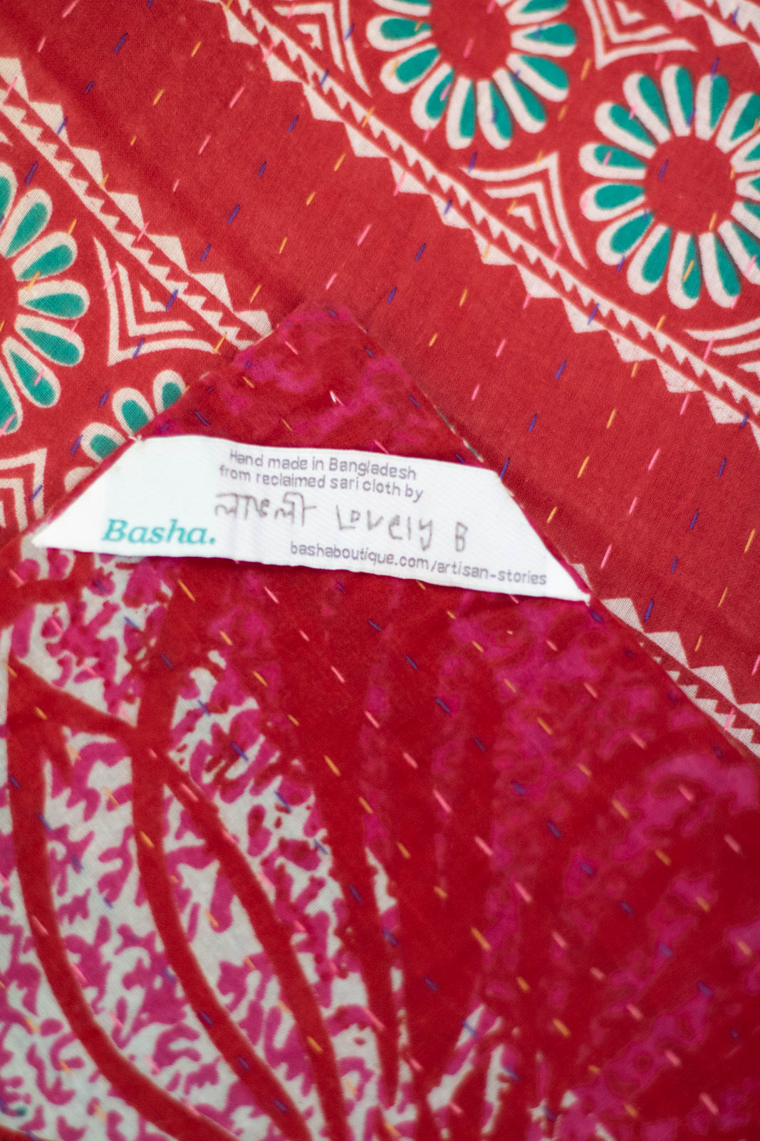 Prancer Holiday Kantha Throw