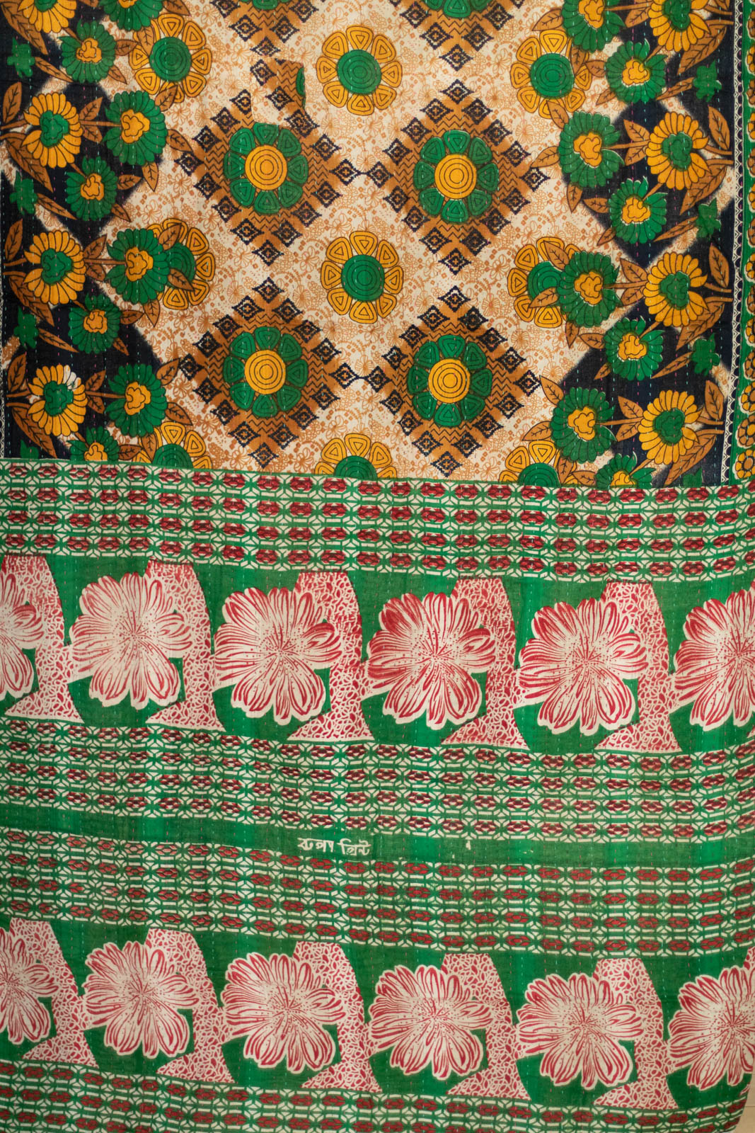 Glad Tidings Holiday Kantha Throw