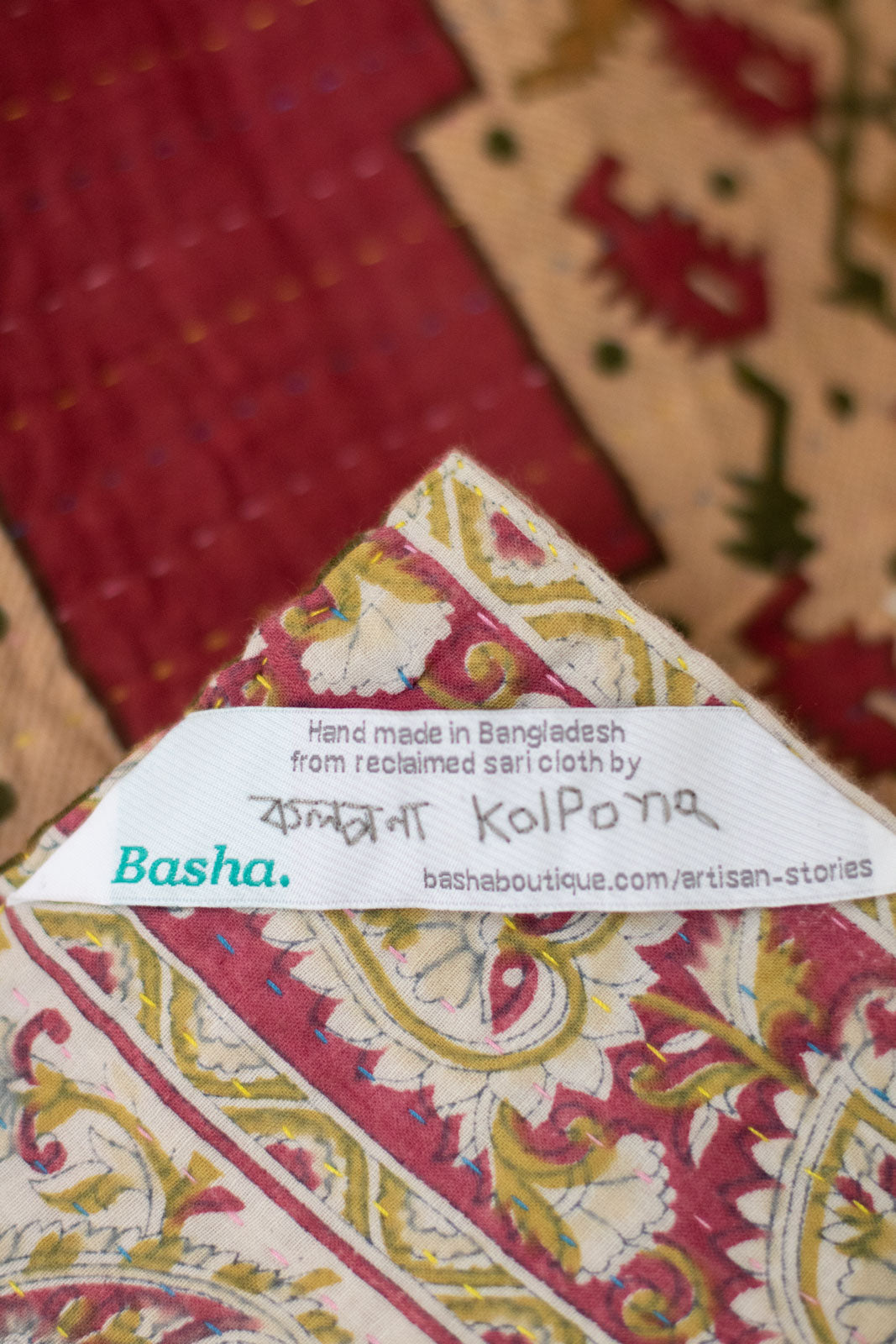 Jingle No. 1 Kantha Mini Blanket