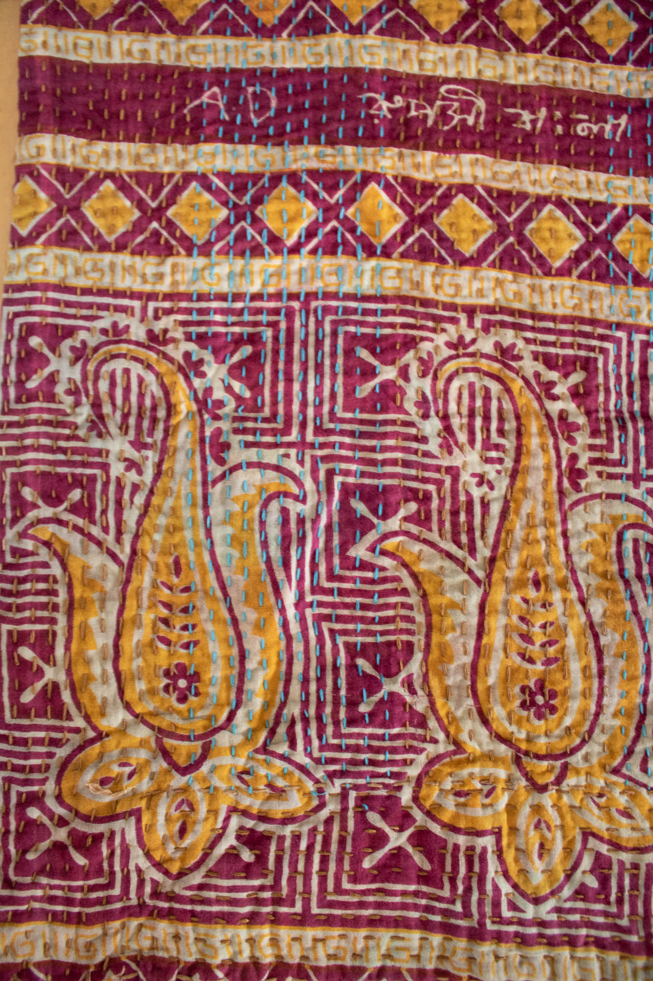 Masterpiece No. 36 Kantha Quilt