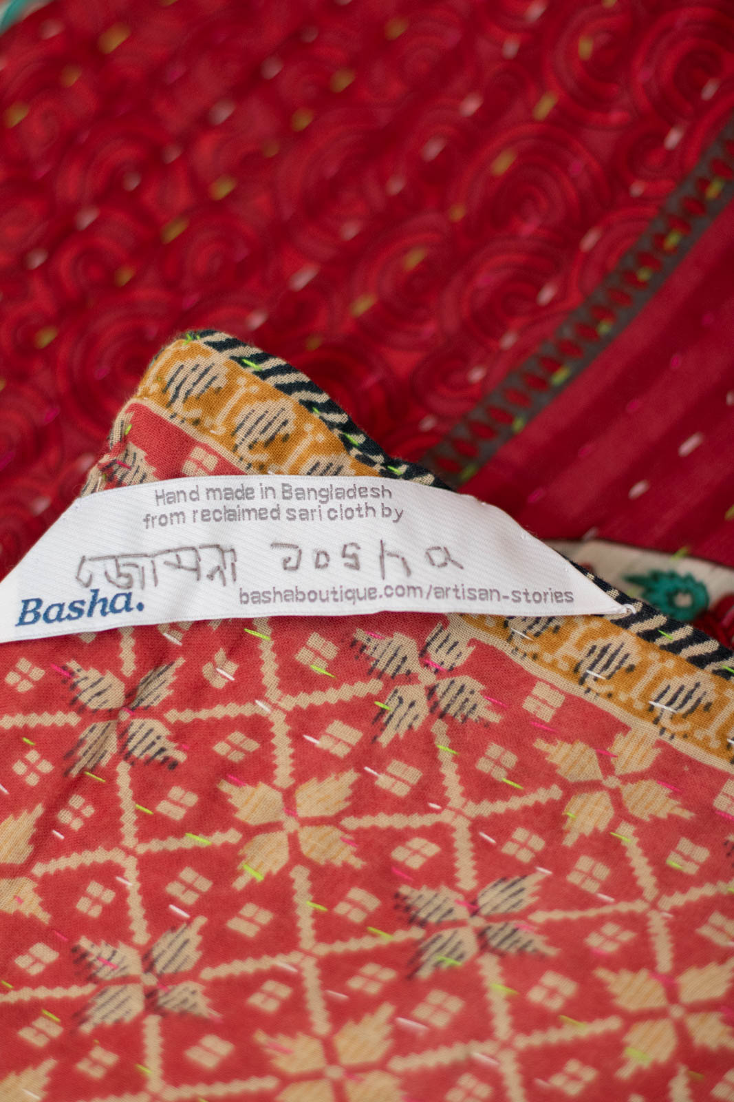 Special No. 6 Kantha Mini Blanket