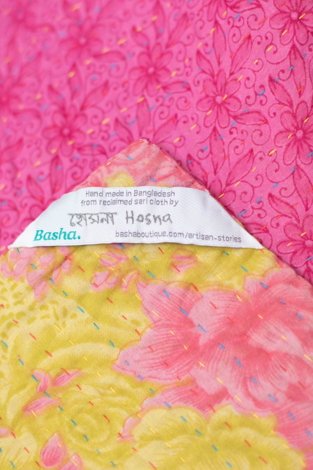 Tiny No. 1 Kantha Mini Blanket