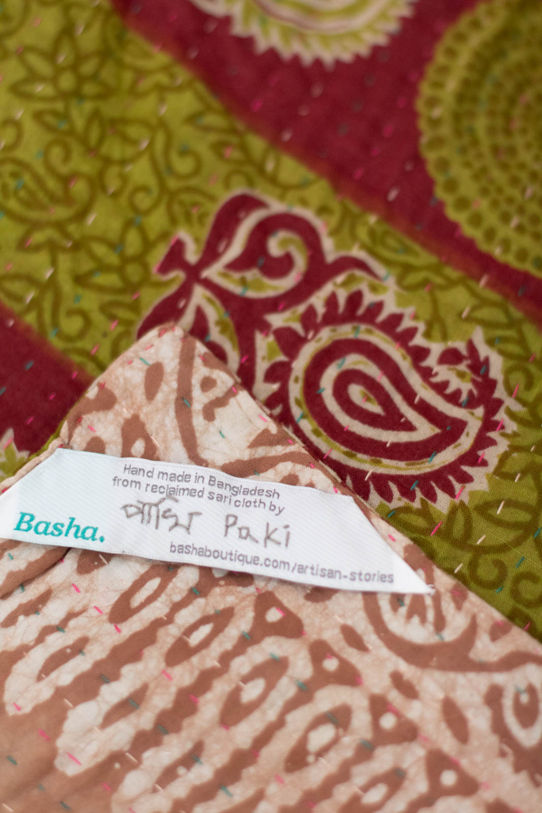 Honey No. 1 Kantha Mini Blanket