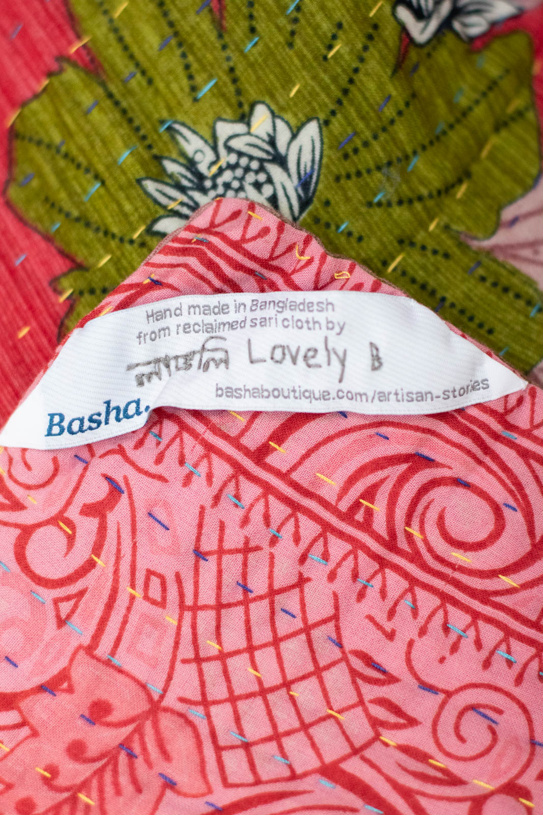 Tiny No. 4 Kantha Mini Blanket