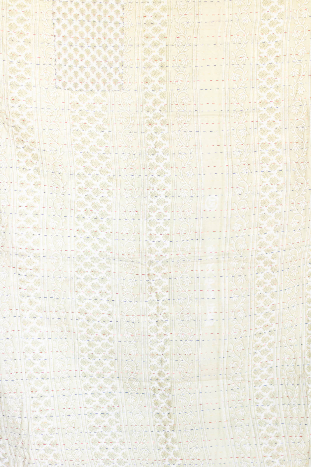 Tiny No. 7 Kantha Mini Blanket