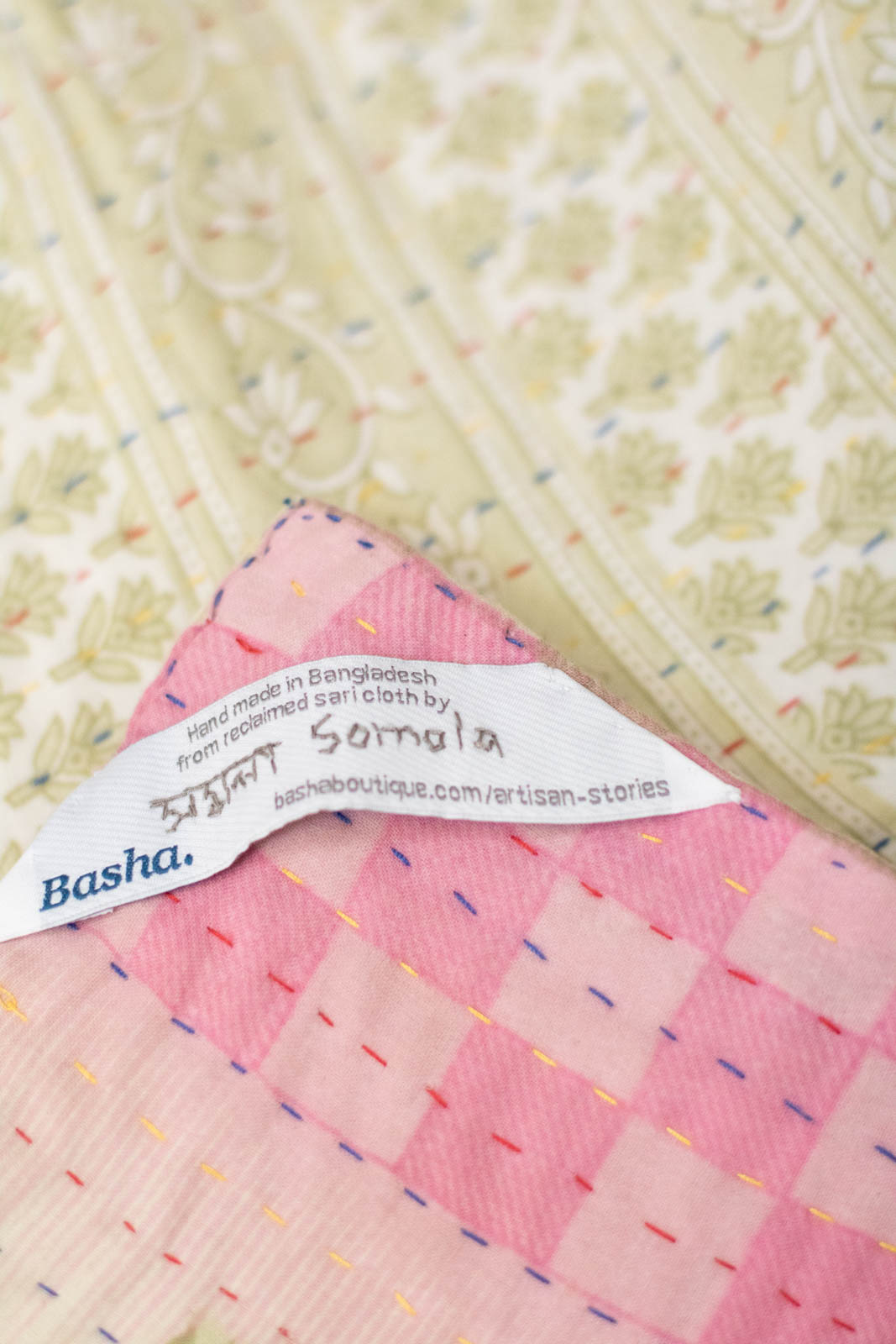 Tiny No. 7 Kantha Mini Blanket