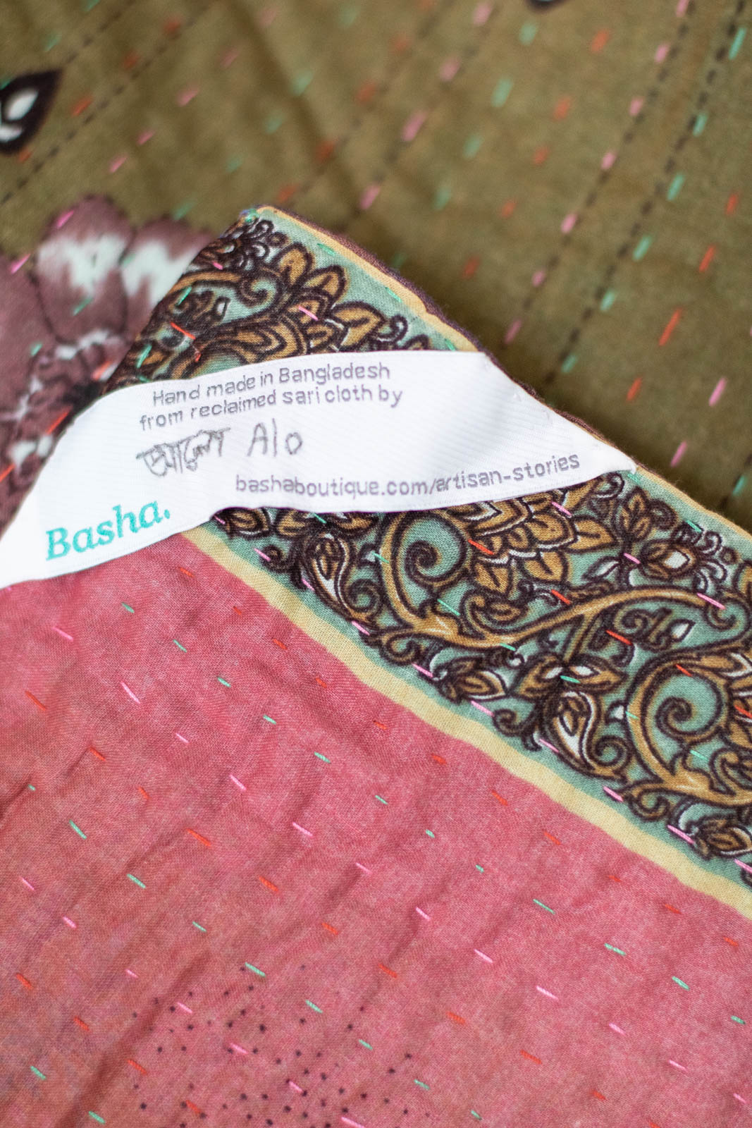 Loved No. 9 Kantha Mini Blanket