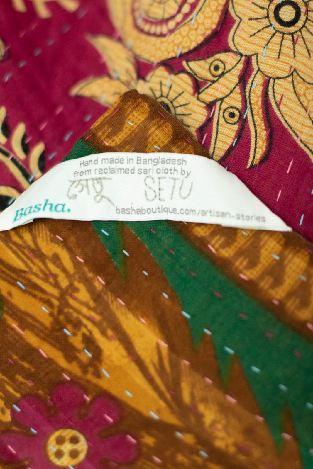 Little No. 7 Kantha Mini Blanket