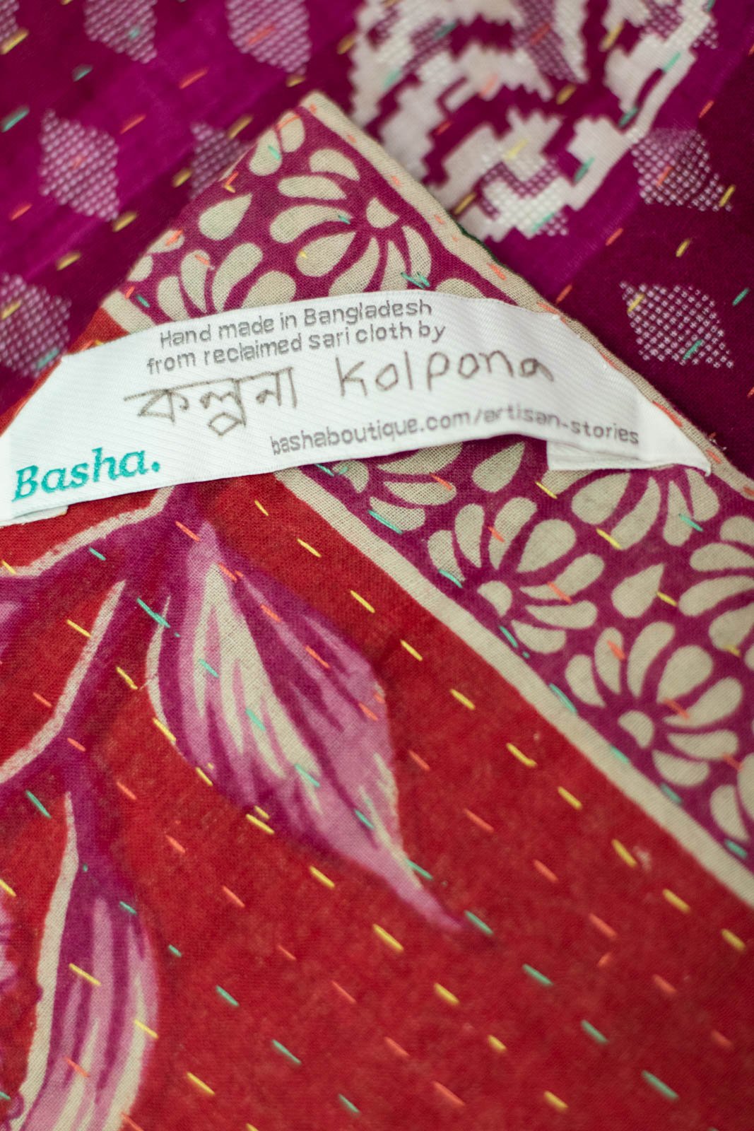 Little No. 1 Kantha Mini Blanket