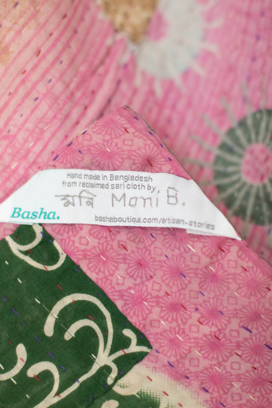 Sweet No. 1 Kantha Mini Blanket