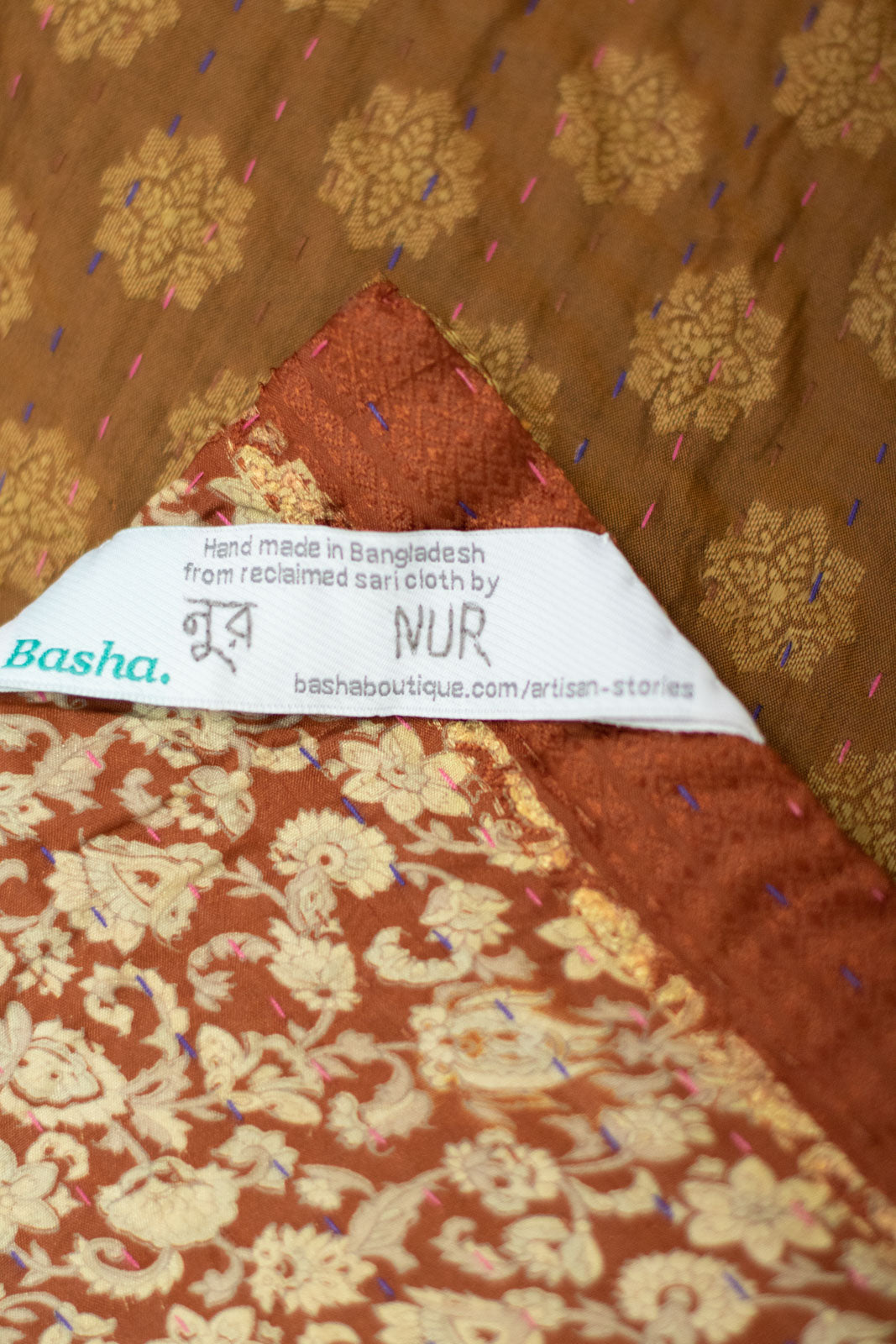 Humble Silk Blend Throw